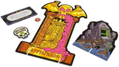 Купить Эпичные схватки боевых магов. Крутагидон (18+). Настольная игра в БУКВАЕШКА